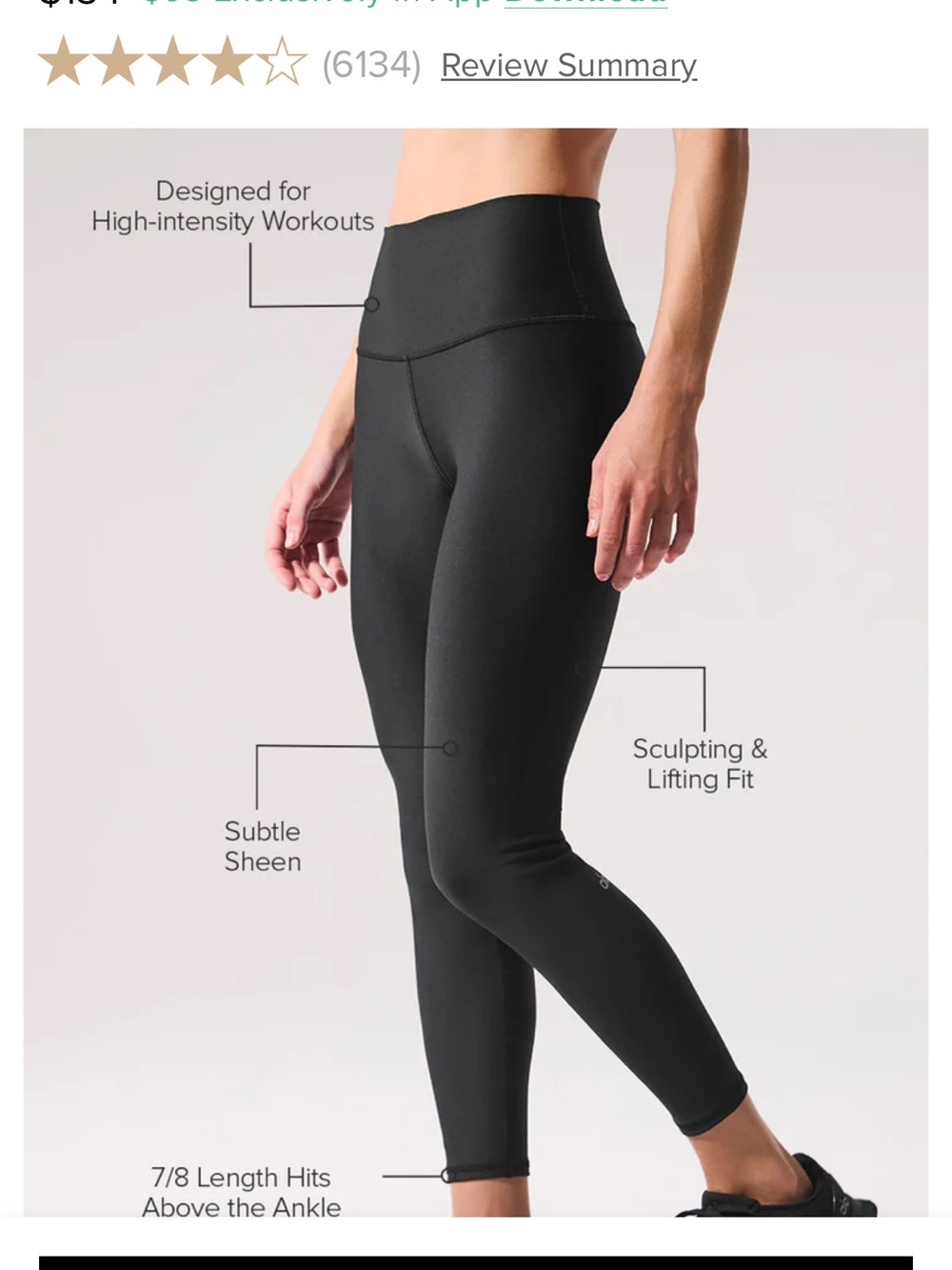 ALO Yoga 7/8 high waist air lift legging